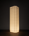US Steel Tower Lamp